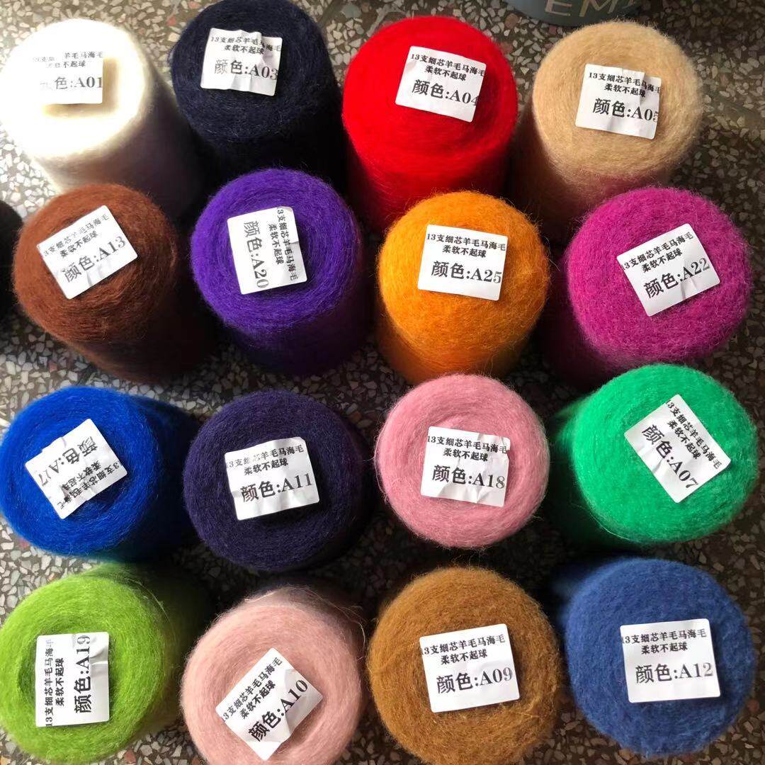500 グラムモヘア糸手編みセーターカーディガンパーカースカ - Woven Scarf Blanket のレビューと価格